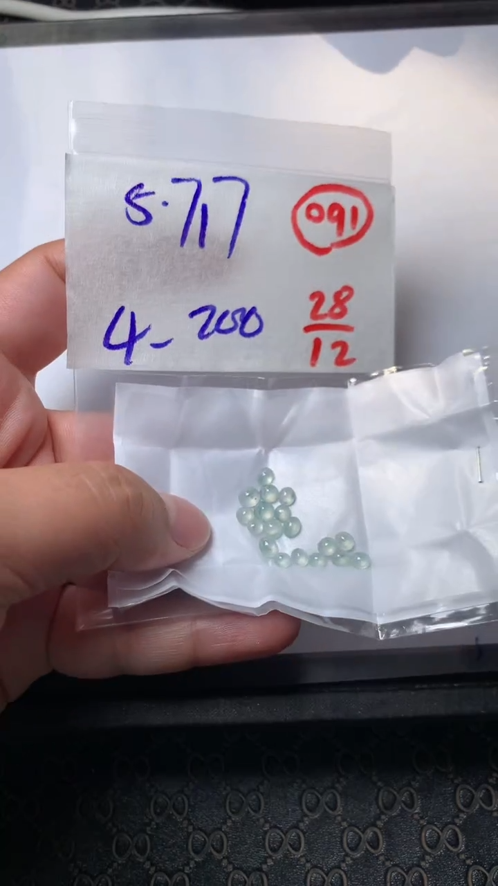 未镶嵌定制翡翠用****6缅甸天然翡翠A货91