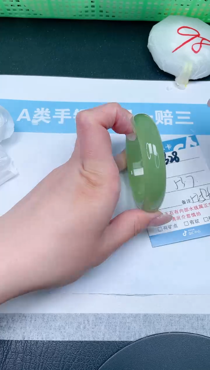 【闪购商品】石英质玉手镯未镶嵌328-53.7