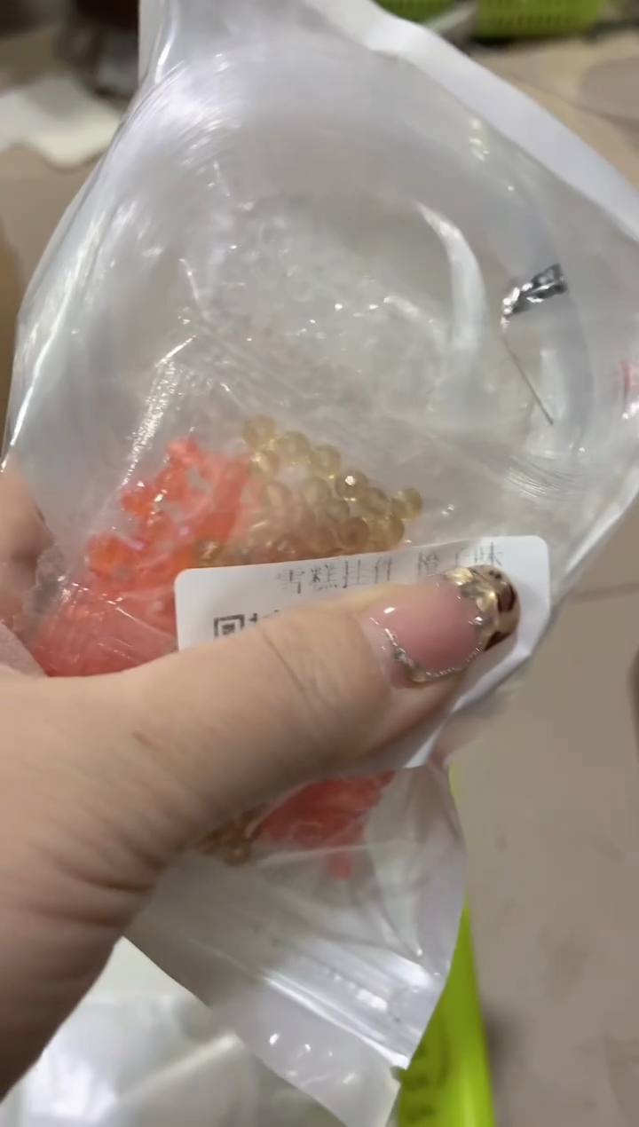 玻璃19065----材料包