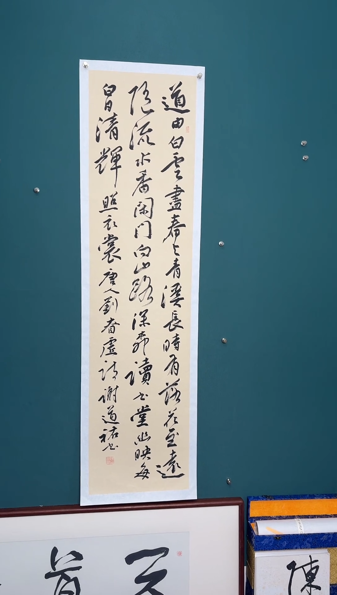 【闪购商品】传统民间艺术-年画