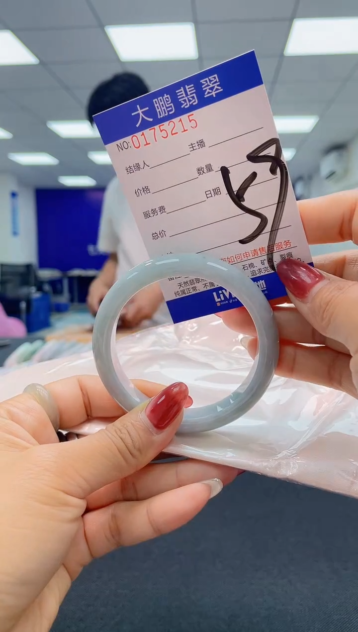 翡翠未镶嵌手镯无证书0733560316