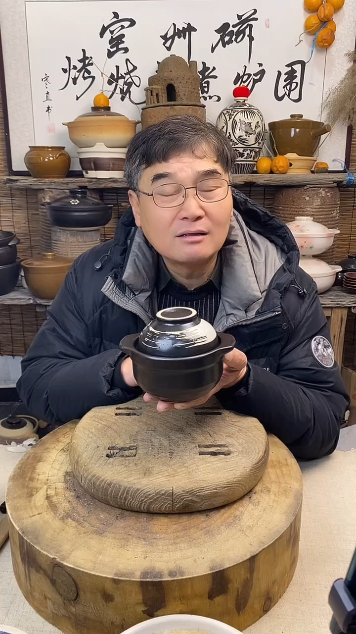 云黑小炖盅 小土锅（容量400ml可明火）  