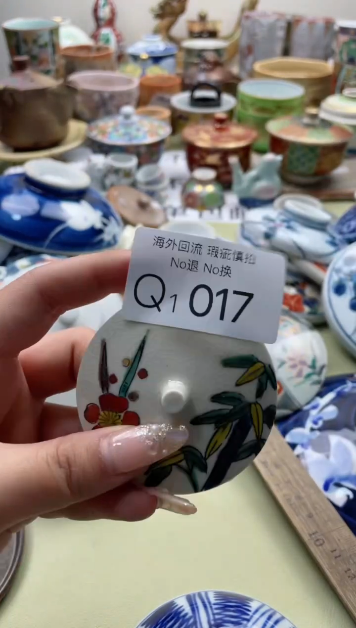 【闪购商品】摆件1017精美创意日式臻品