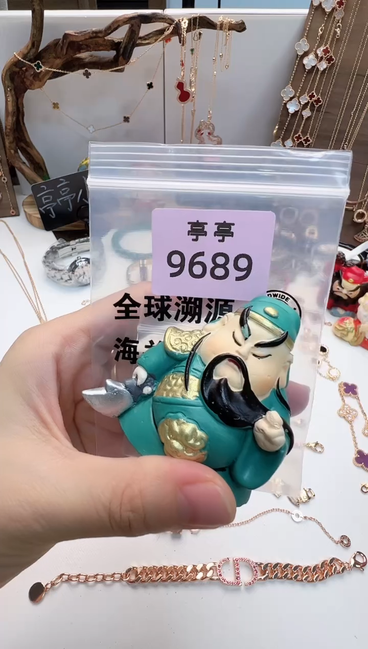 瓷片幸****0彧贤聚宝阁二号铺