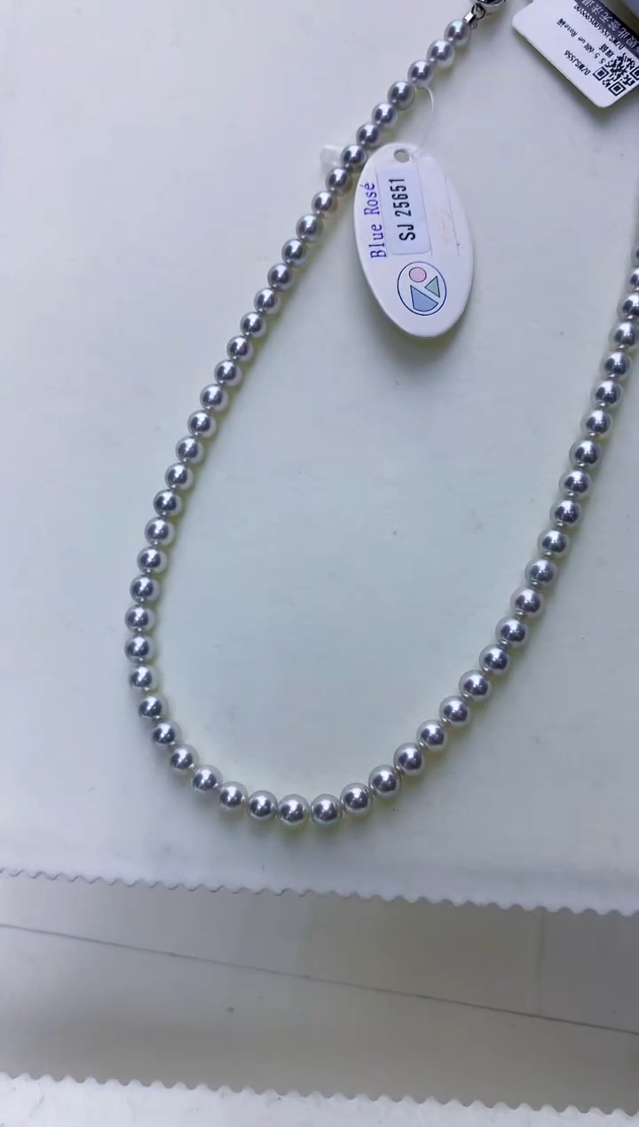 【闪购商品】海水珍珠饰品未镶嵌5.5-6BLUEROSE·带大证