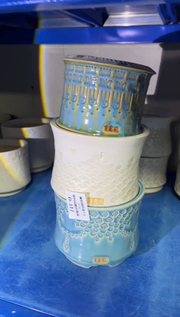 七里烧默认瑕12-12-317-3个瑕疵