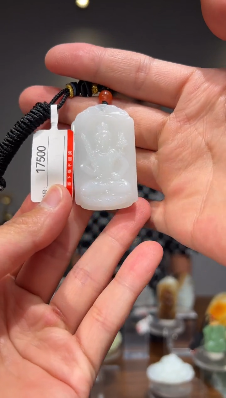 和田玉未镶嵌颈饰1