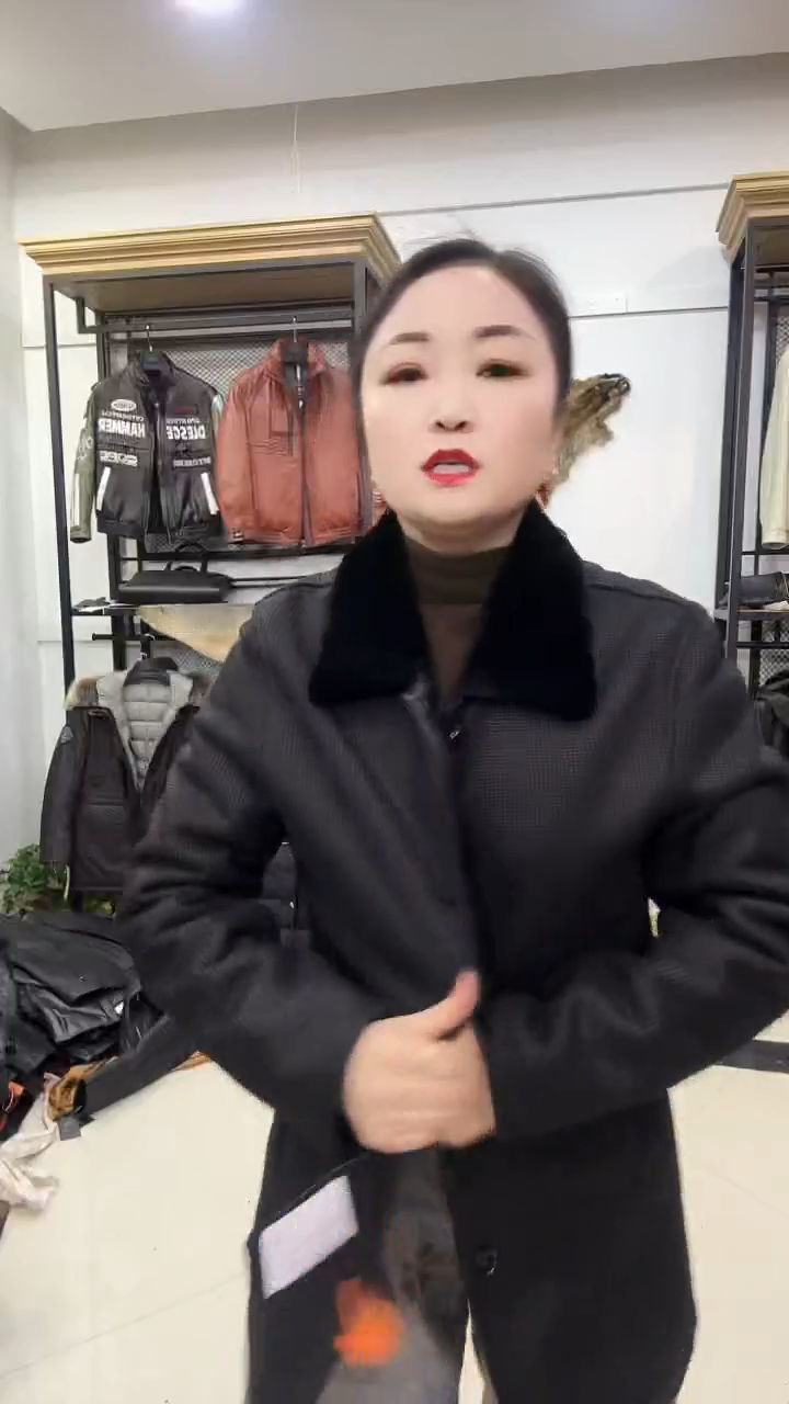 羊皮羊毛48码90-115斤