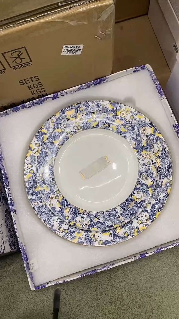 【闪购商品】瓷片00000000000000