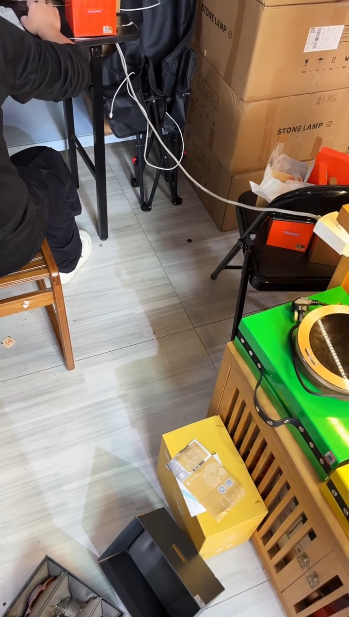 晶彩/怡然茶海/琥珀色+清禾杯琥珀/一只