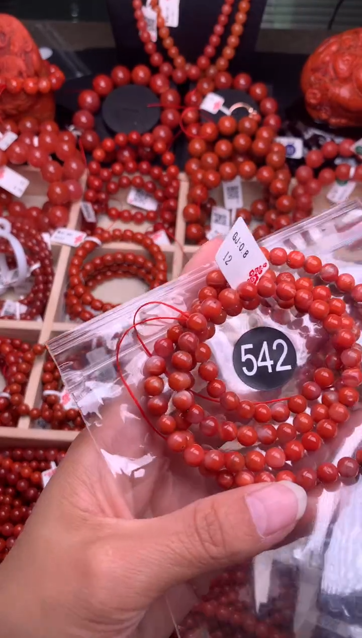 【闪购商品】南红玛瑙珠宝奇石合金542-6