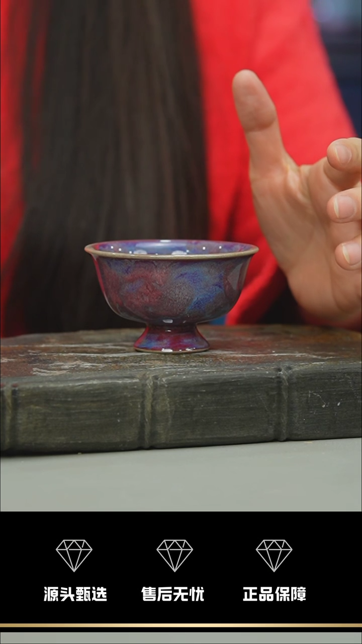 【闪购商品】61-1----------笑