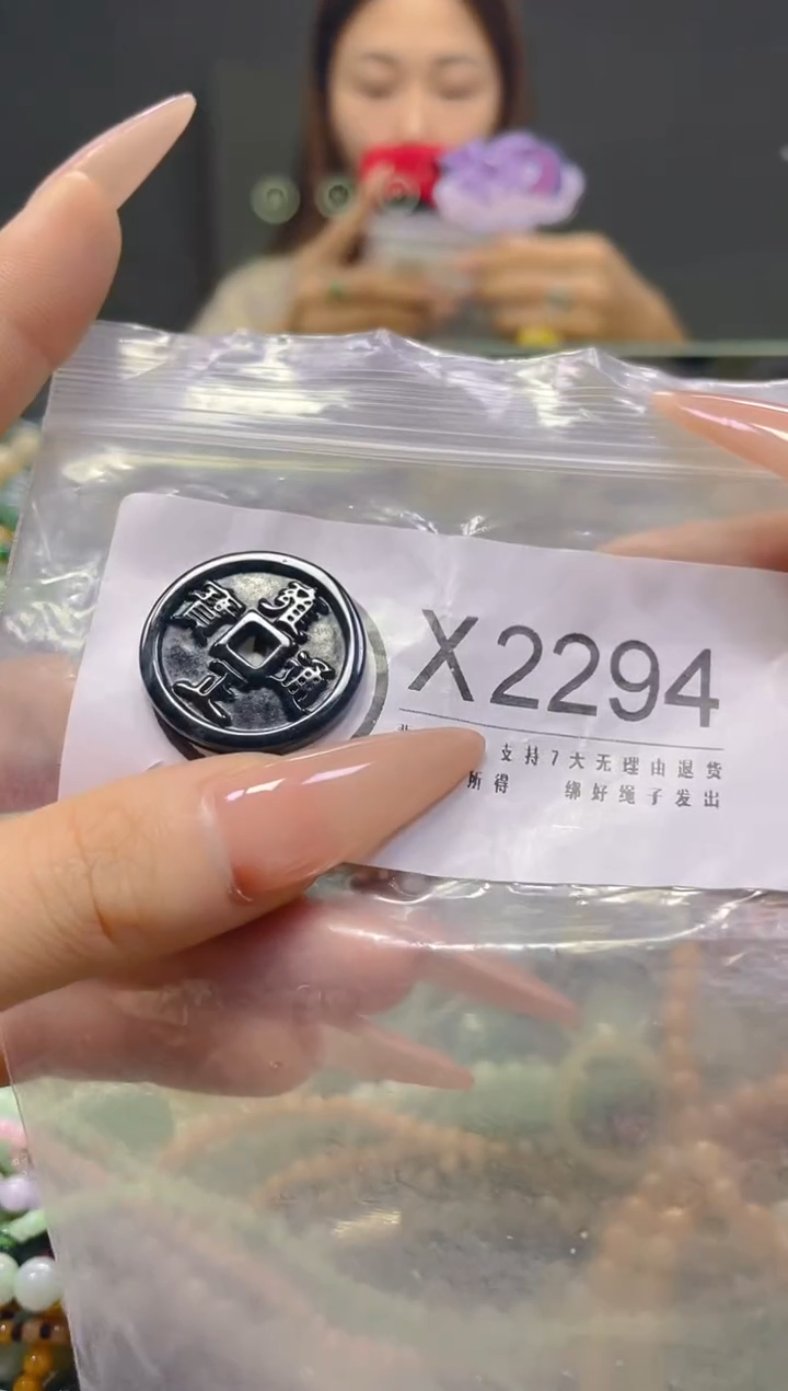 颈饰未镶嵌翡翠/X/翡翠A货，一件也是批发价