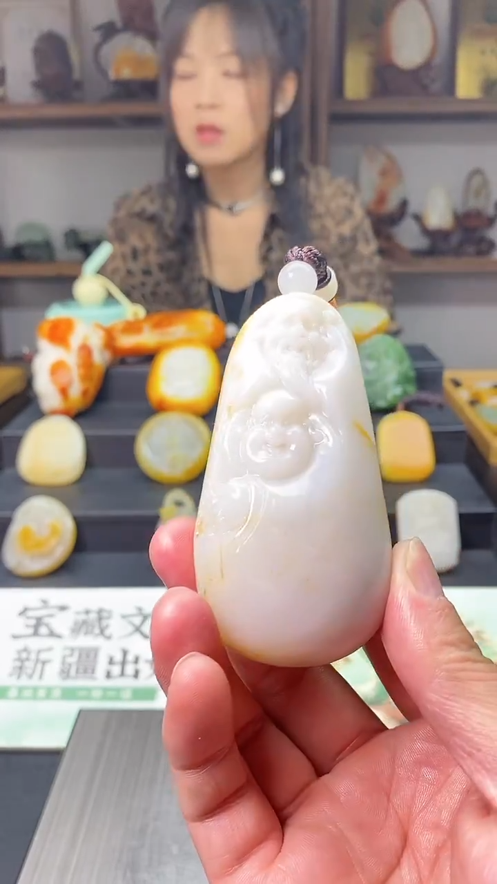 和田玉未镶嵌挂件财富双收