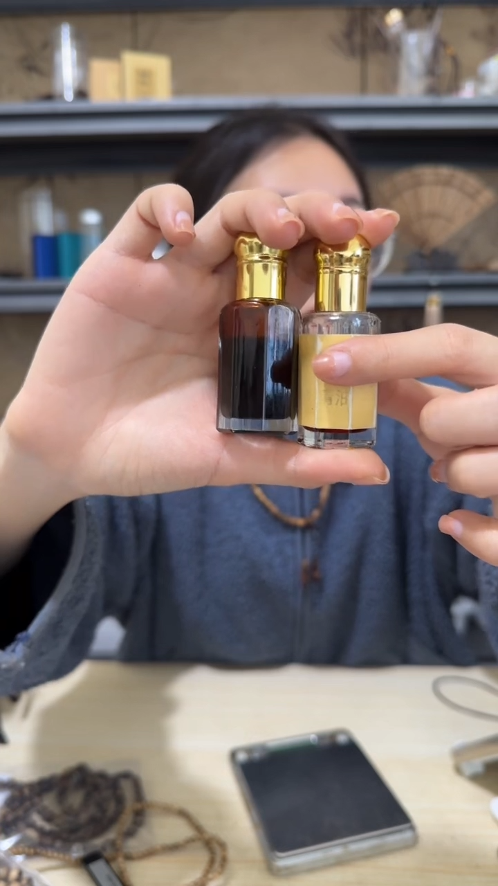 【闪购商品】沉香沉香精油超临界白棋精油20克