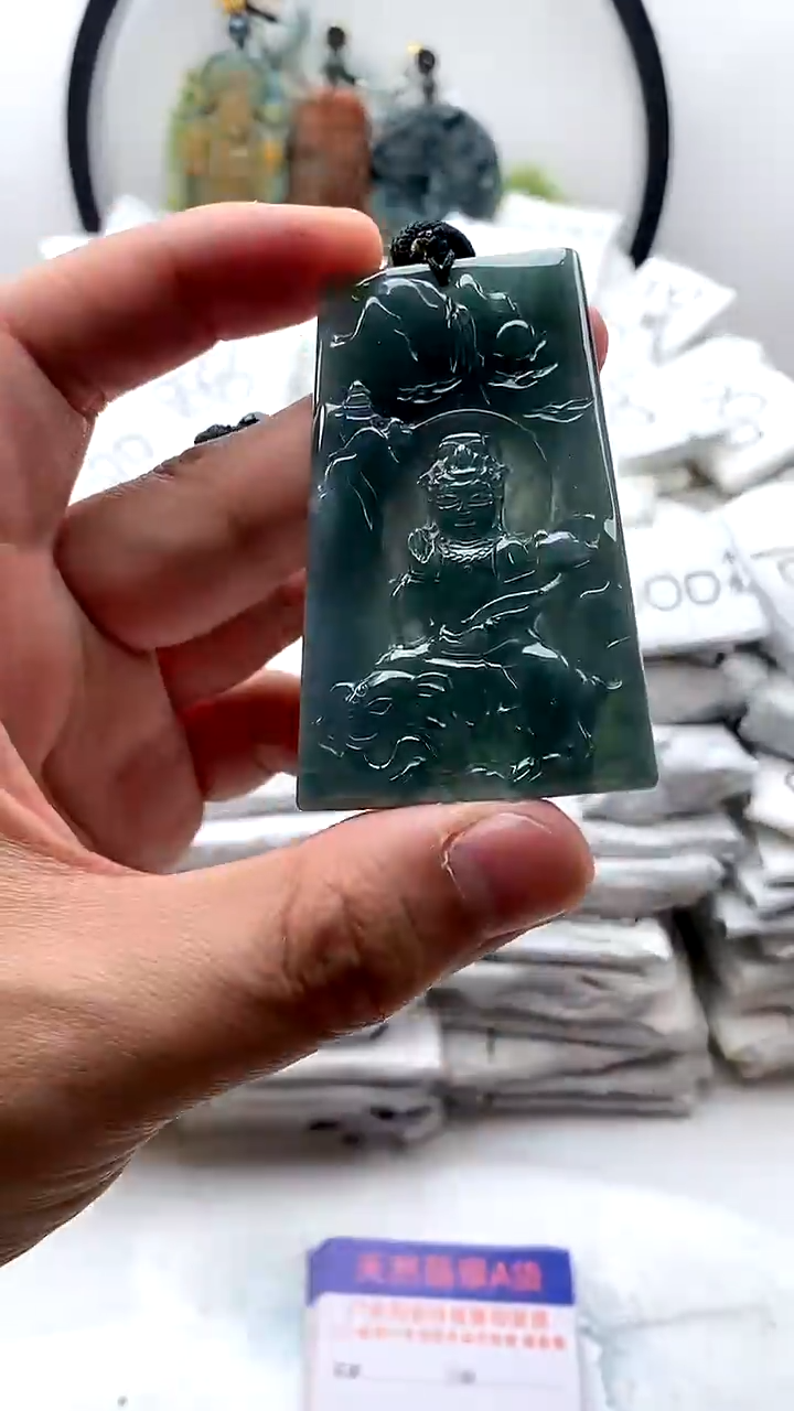 【闪购商品】翡翠颈饰未镶嵌普贤【品质一般介意慎拍】