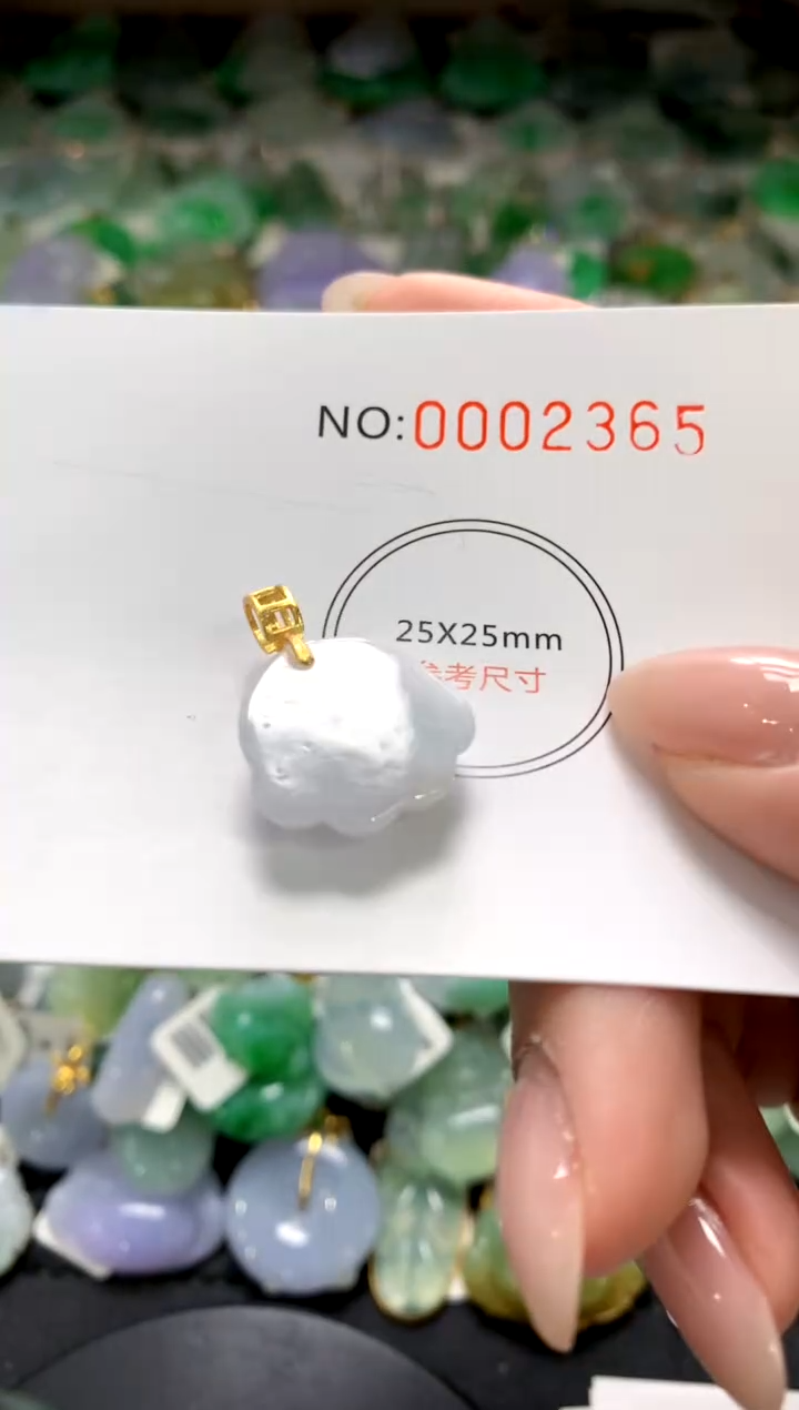 颈饰未镶嵌翡翠1111111111111111