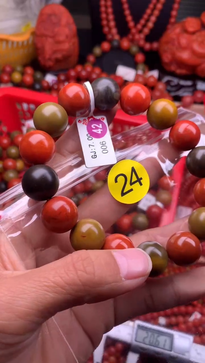 【闪购商品】南红玛瑙珠宝奇石未镶嵌24-15