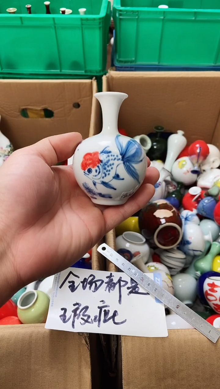 摆件12.21下午瑕疵陶瓷摆件89