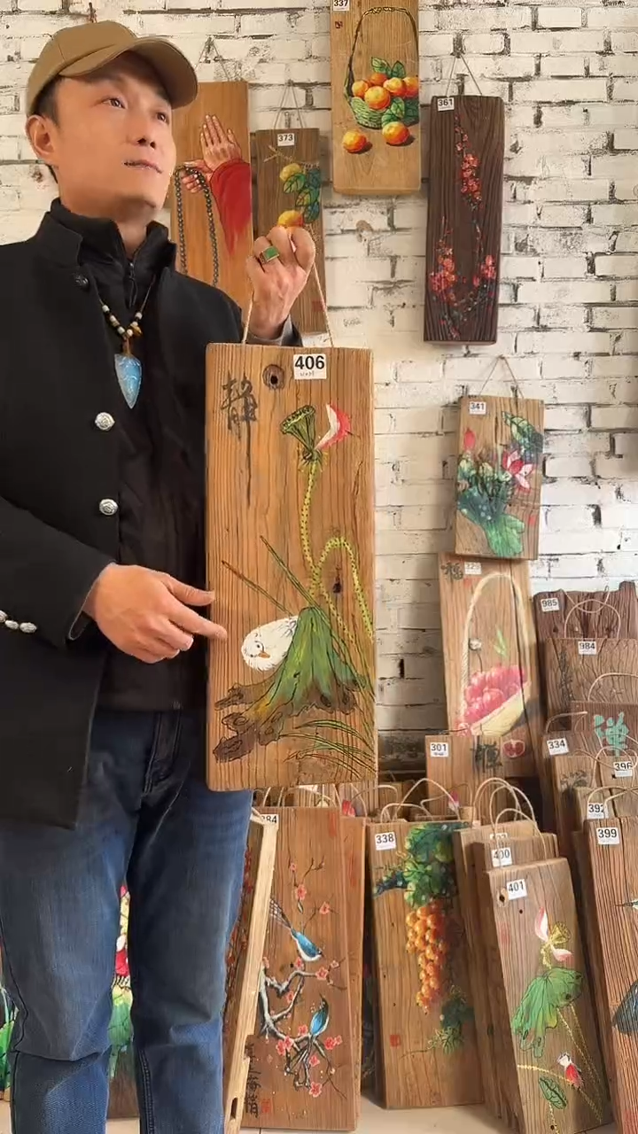 【闪购商品】桃核吊坠406号核桃木板画