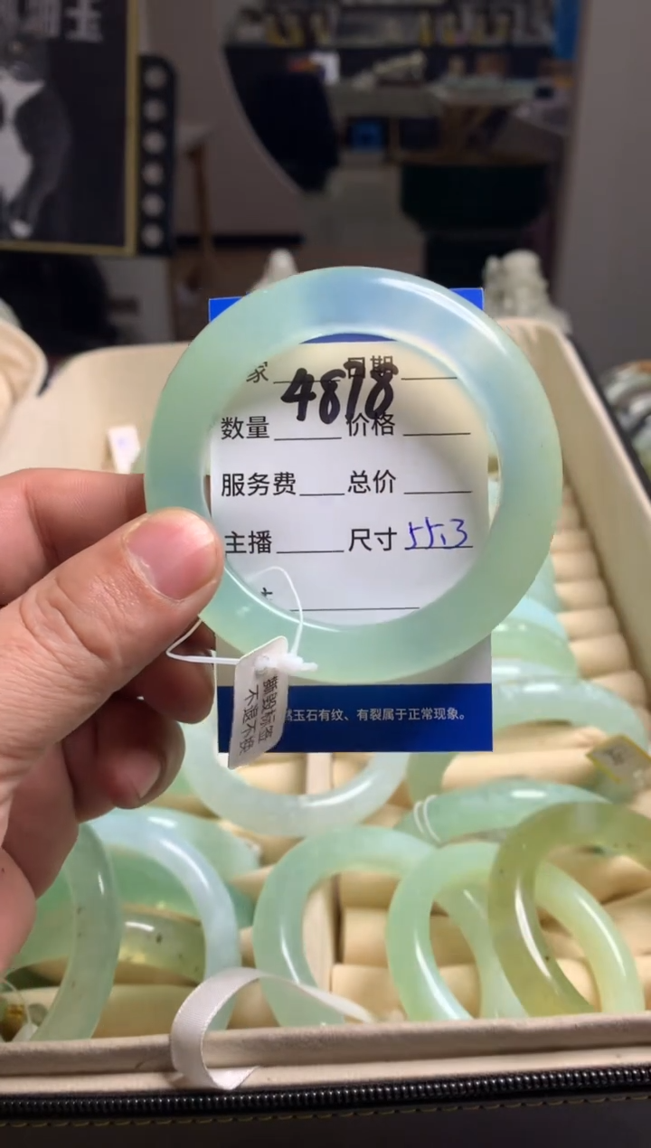 【闪购商品】蛇纹石玉手镯未镶嵌4878