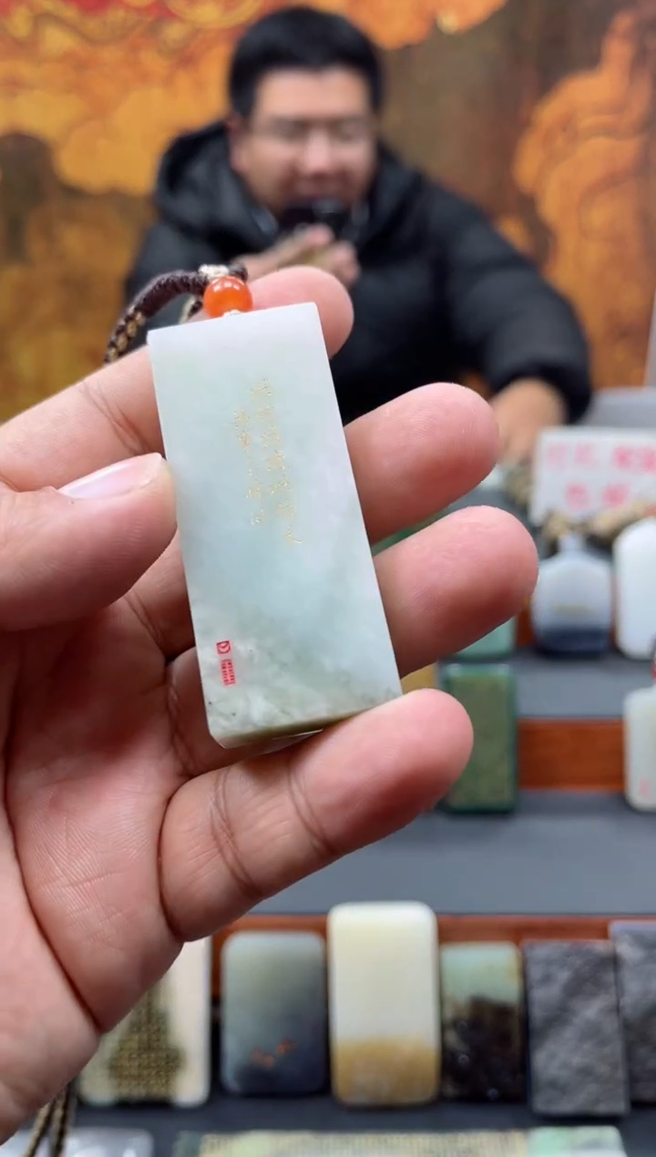 【闪购商品】和田玉挂件未镶嵌69