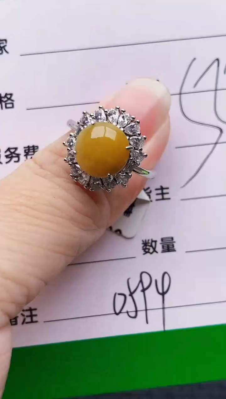 颈饰银S925镶嵌翡翠0594