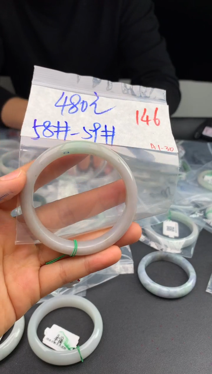 【闪购商品】定制翡翠未镶嵌毛货需精细抛光+多样性发货拍一发一