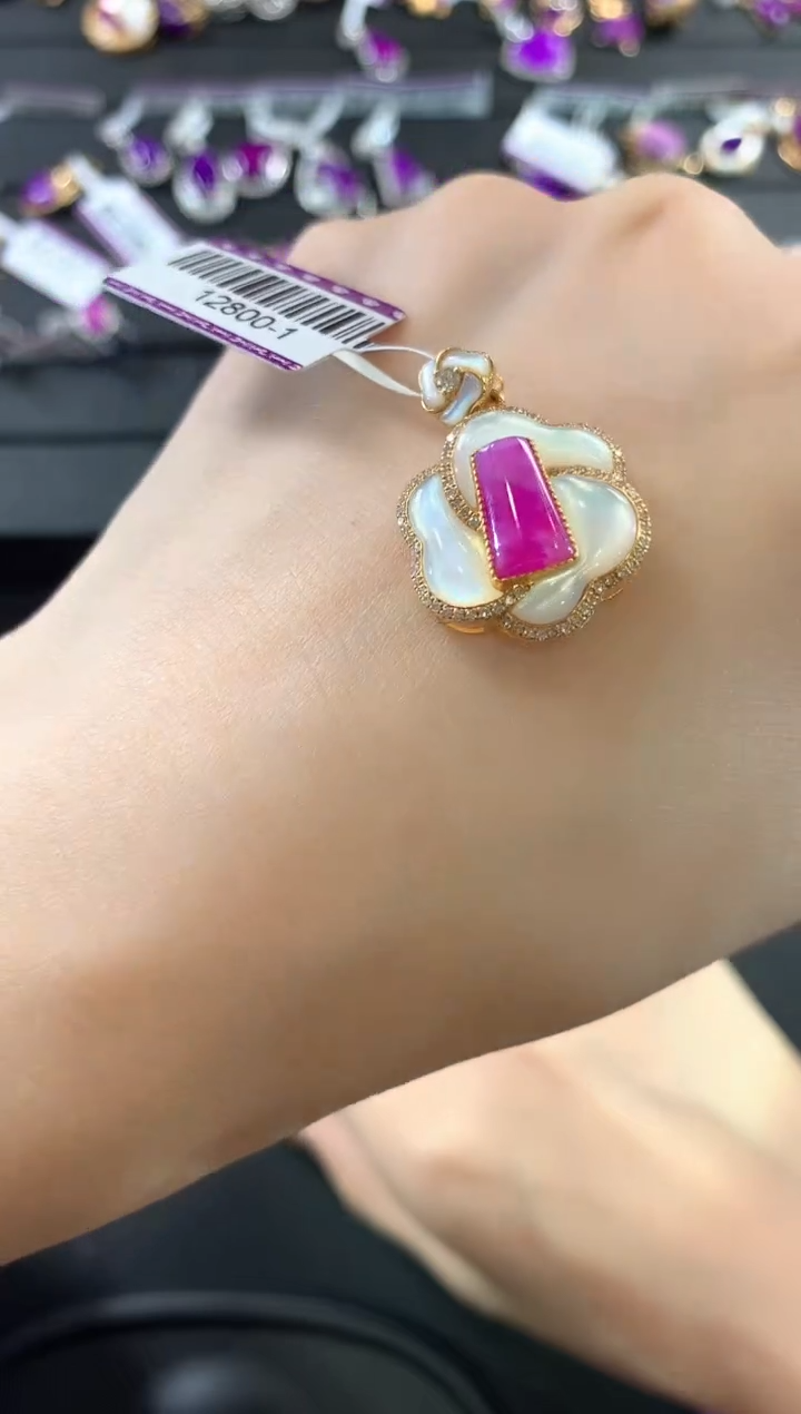 【闪购商品】苏纪石（舒俱来）.18K金镶嵌舒俱来吊坠