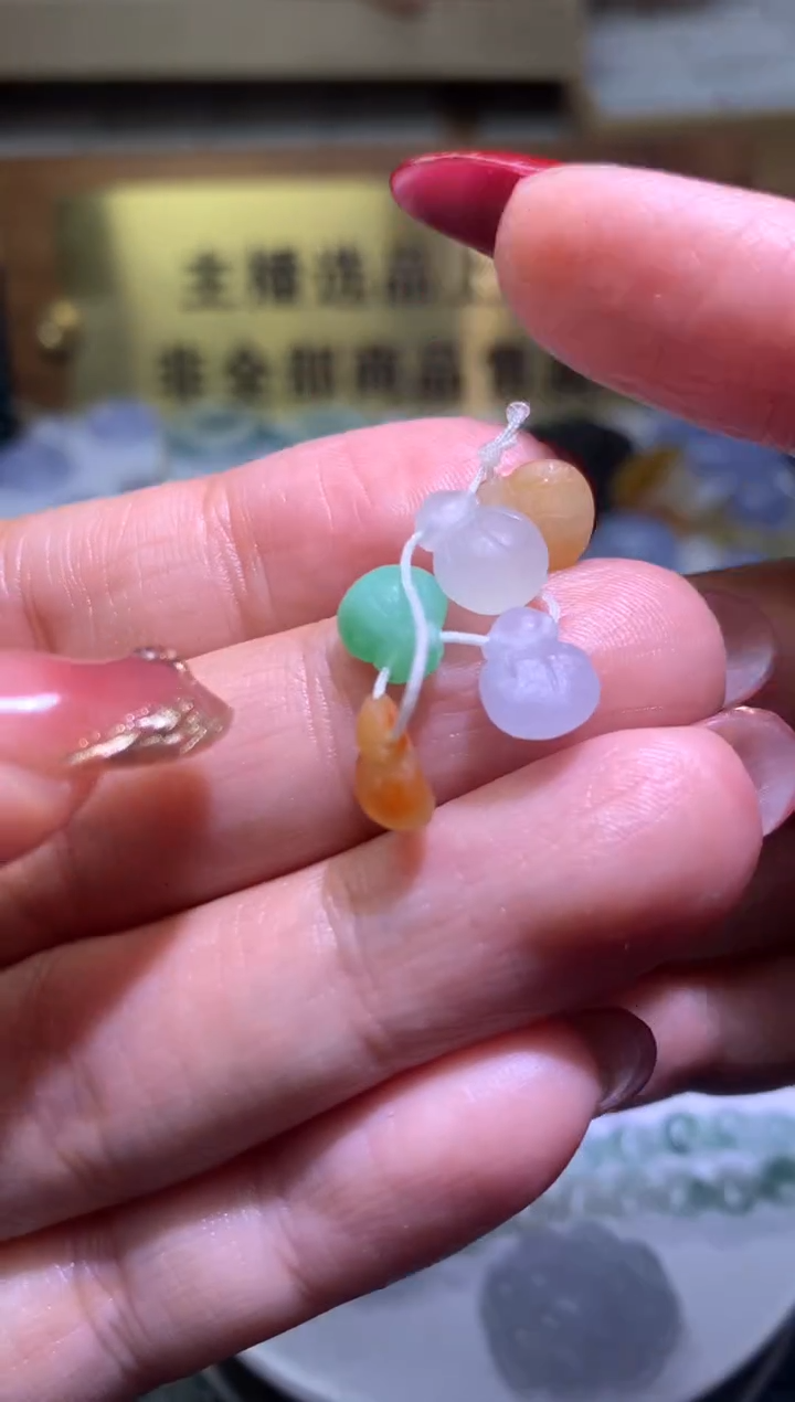 【闪购商品】定制翡翠未镶嵌毛货