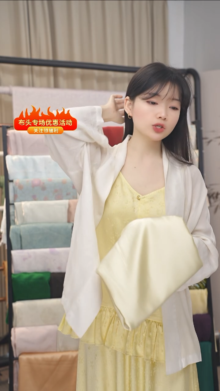 静*儿双绉黑色差价57