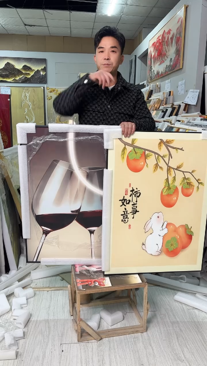竖款【随机福利】展示品孤品美观实用（以直播展示为主不售后）