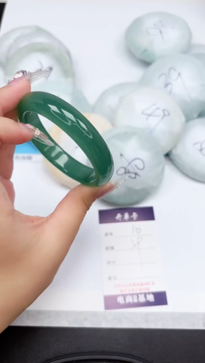 石英质玉手镯未镶嵌10-57.6