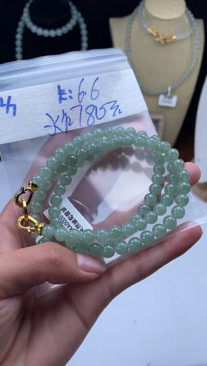 未镶嵌定制翡翠天然翡翠珠子