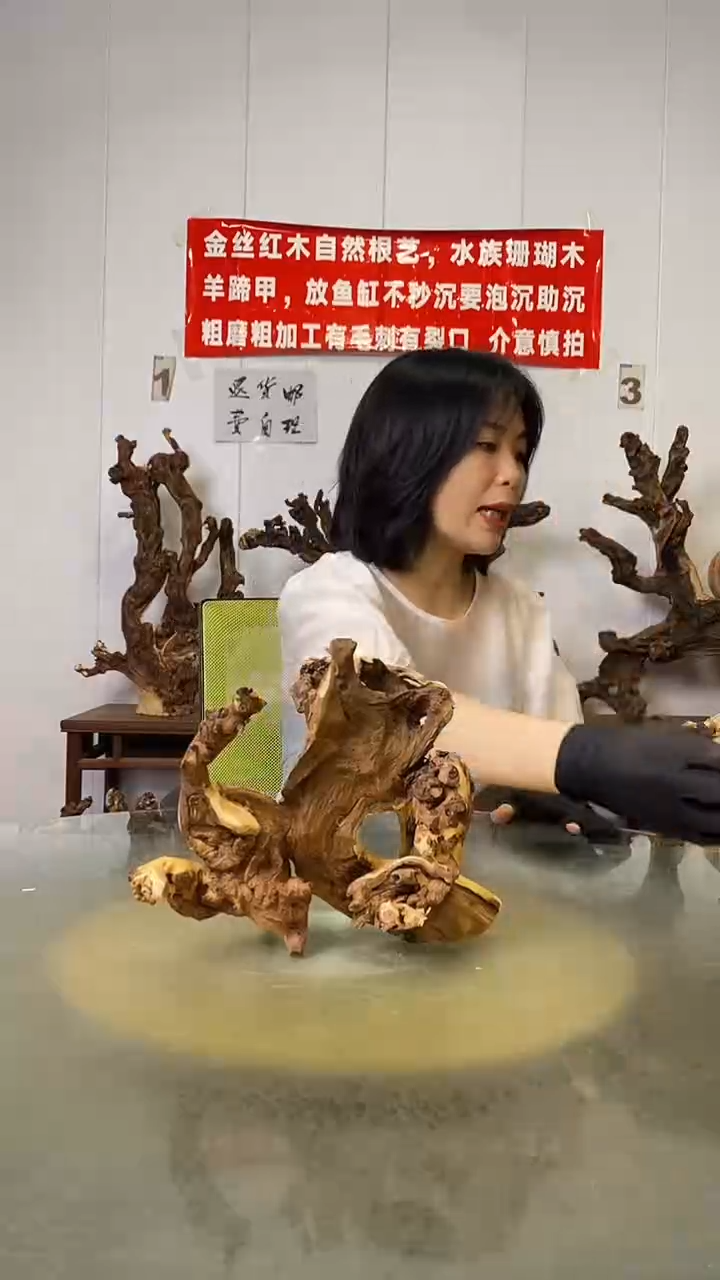 香榧木用****7金丝红木   羊蹄甲