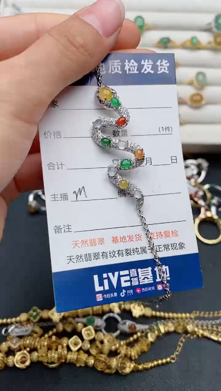 【闪购商品】翡翠戒指银S925镶嵌...........