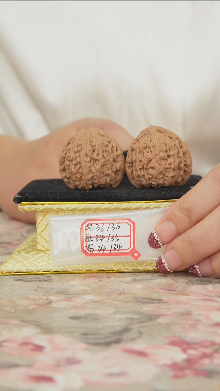 把件文玩核桃密纹狮子头