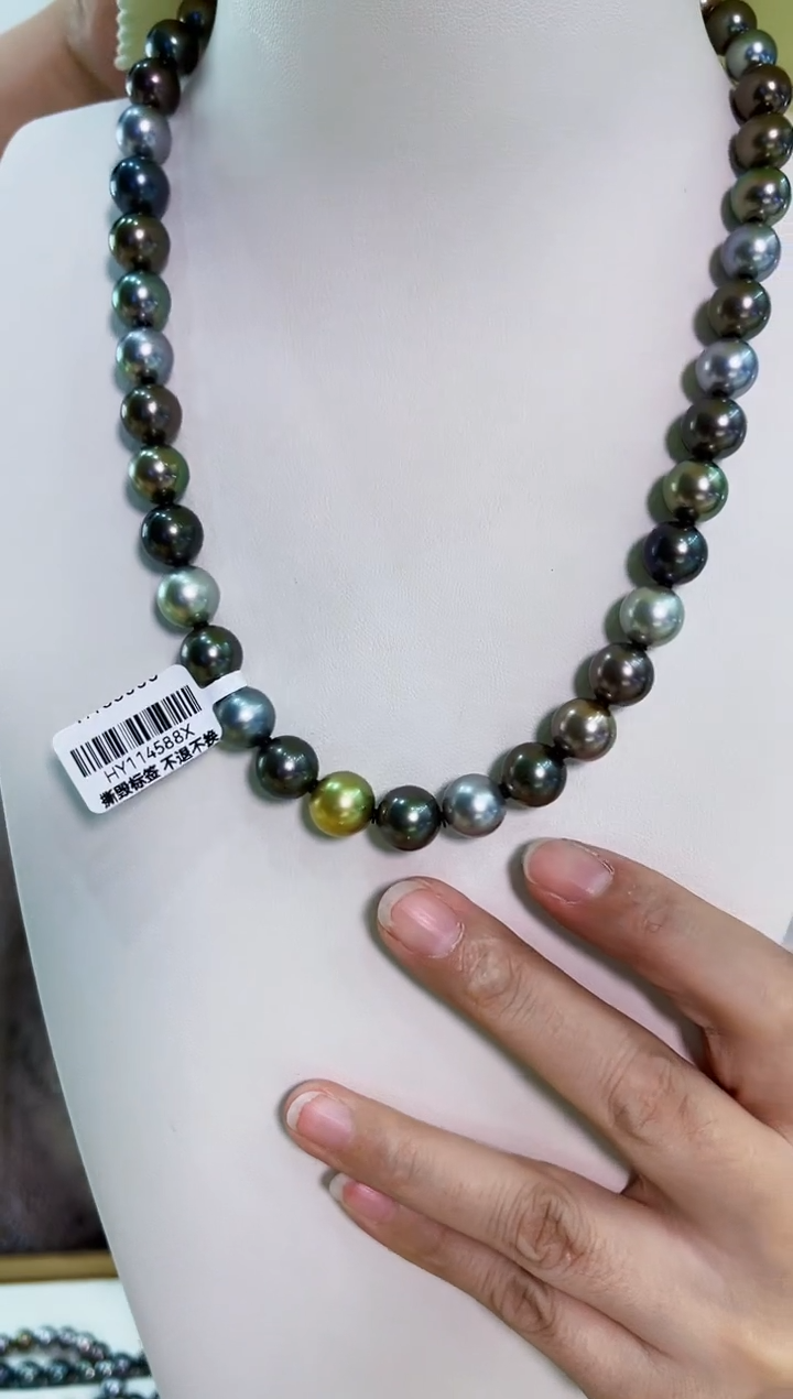 【闪购商品】海水珍珠颈饰未镶嵌真科研sk 8.1-10.8mm