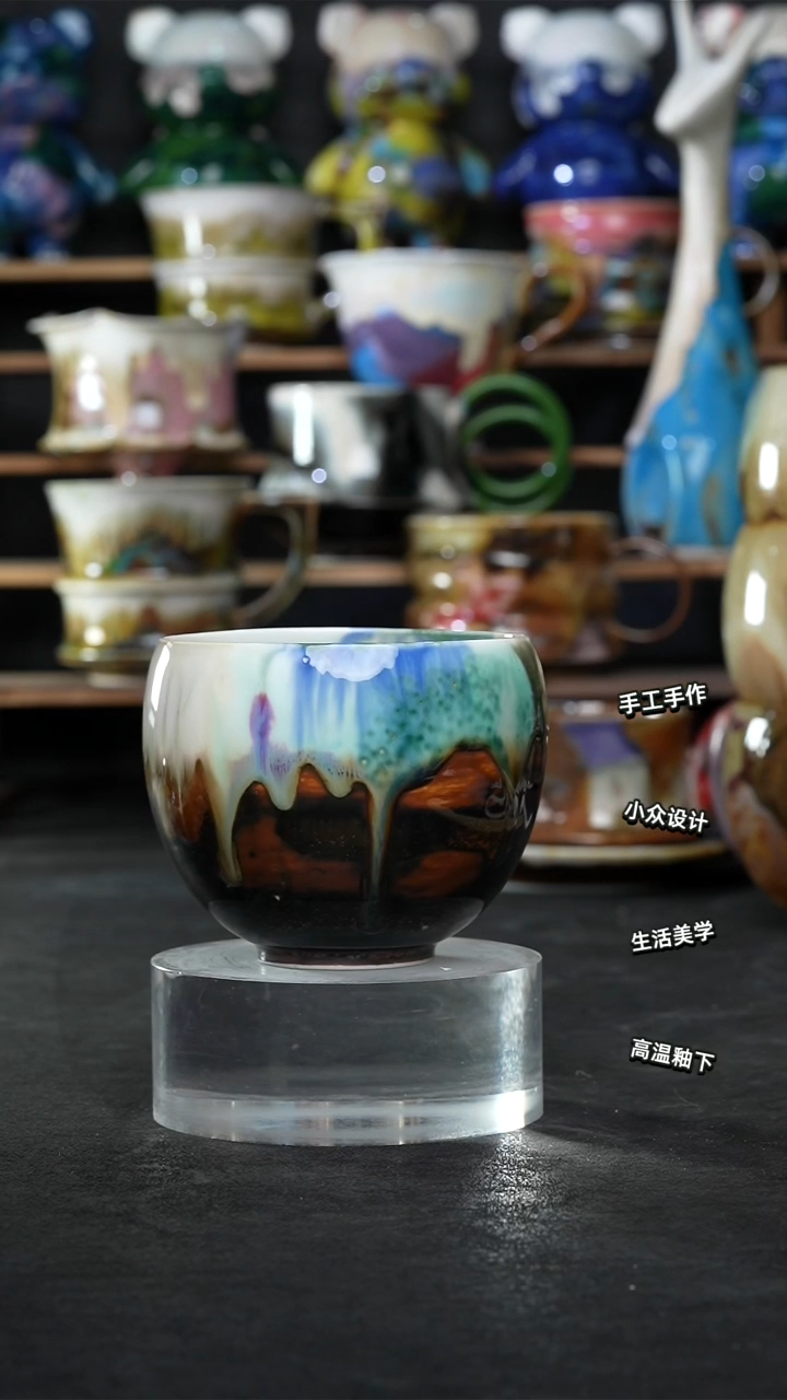 设计师款景德镇森涩手创陶瓷（食品级）377