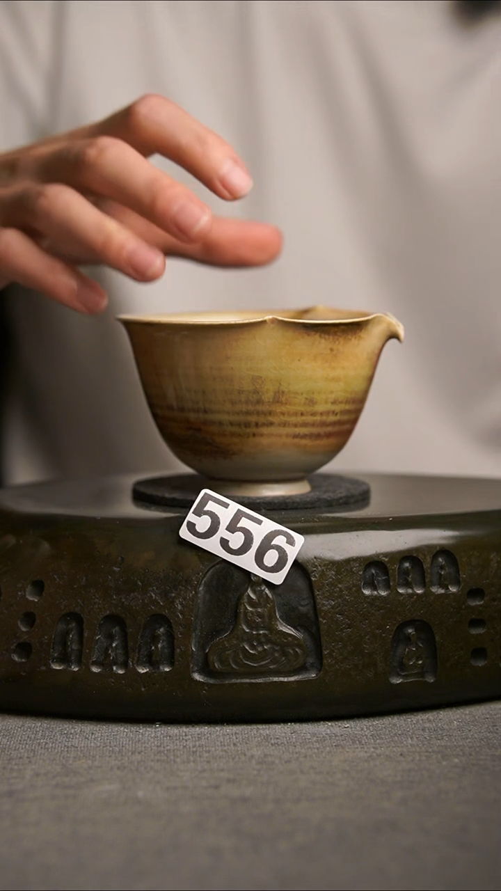 556景德镇陶瓷茶器系列