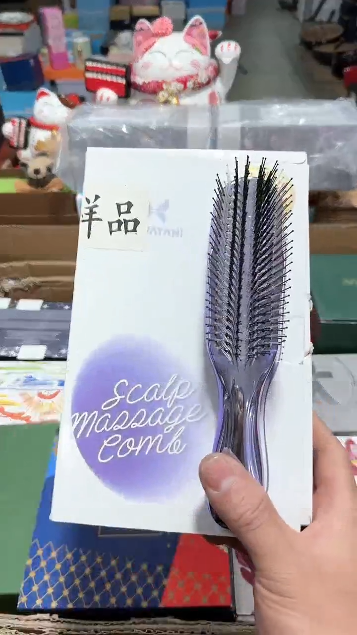 【闪购商品】瓷片大漂亮瓷器，一件不留--