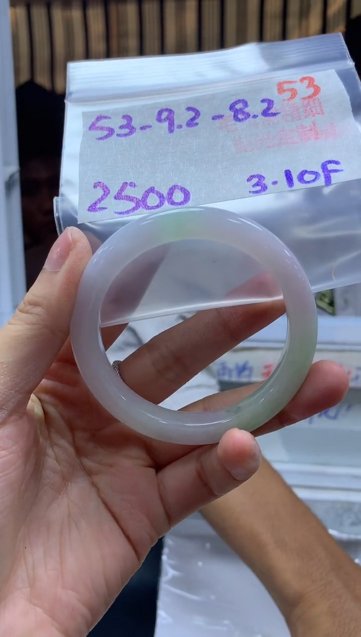 【闪购商品】定制翡翠未镶嵌毛货需精细抛光+53手镯+2500元