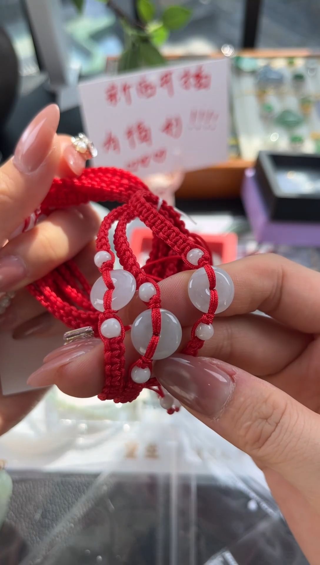 【闪购商品】未镶嵌翡翠手链手串