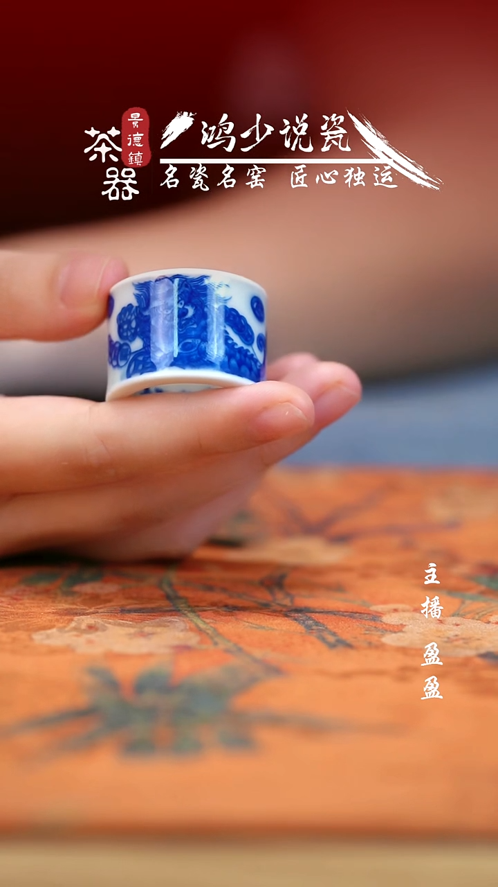 O**o永明尚玩貔貅扳指盖置