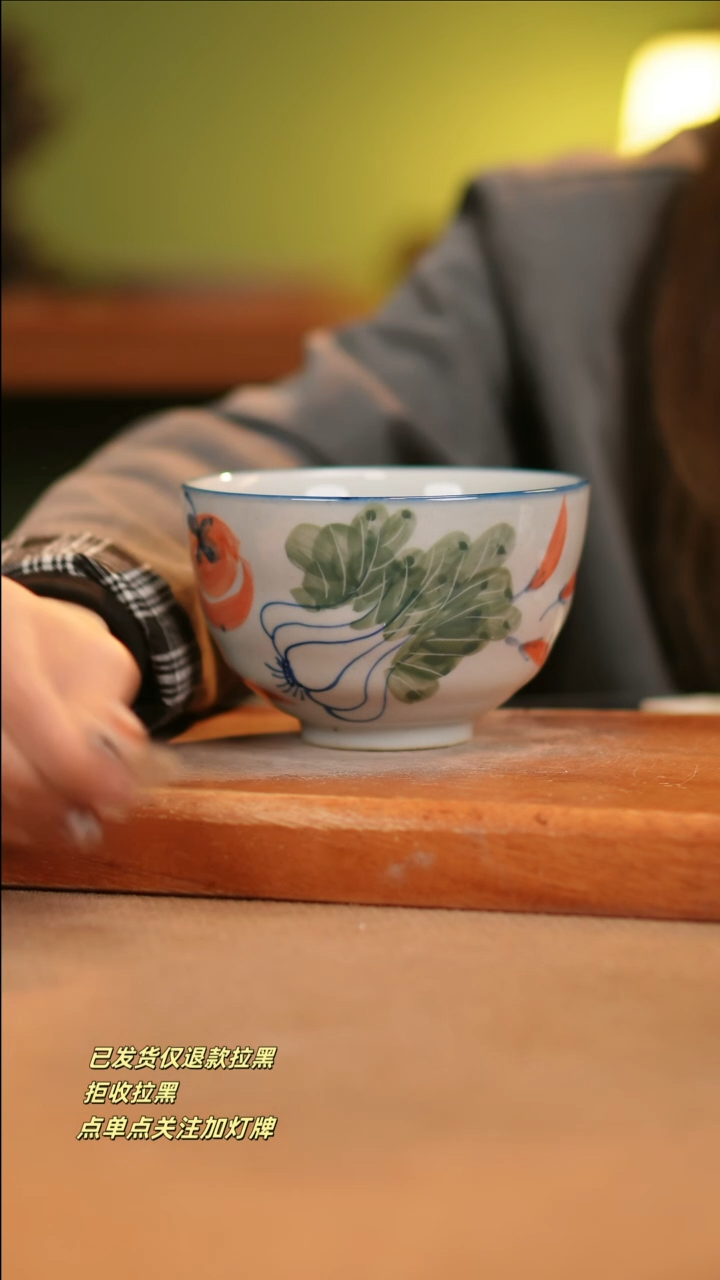 【闪购商品】其他A407窑林瓷业瓷器