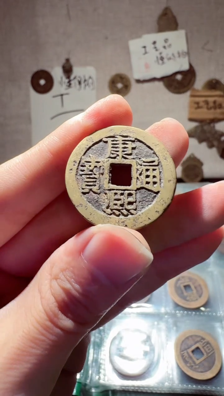 老李老李 手机工艺品挂件 468