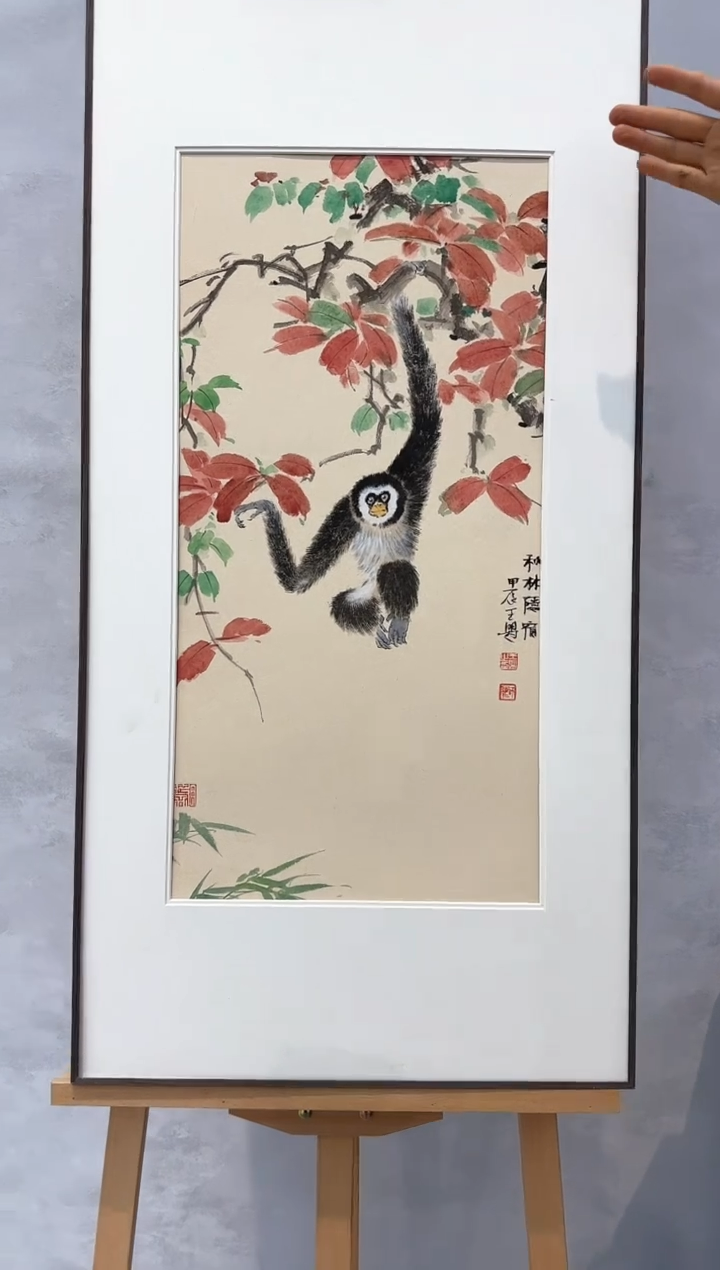 【闪购商品】纸本1花鸟画王盟作品原作