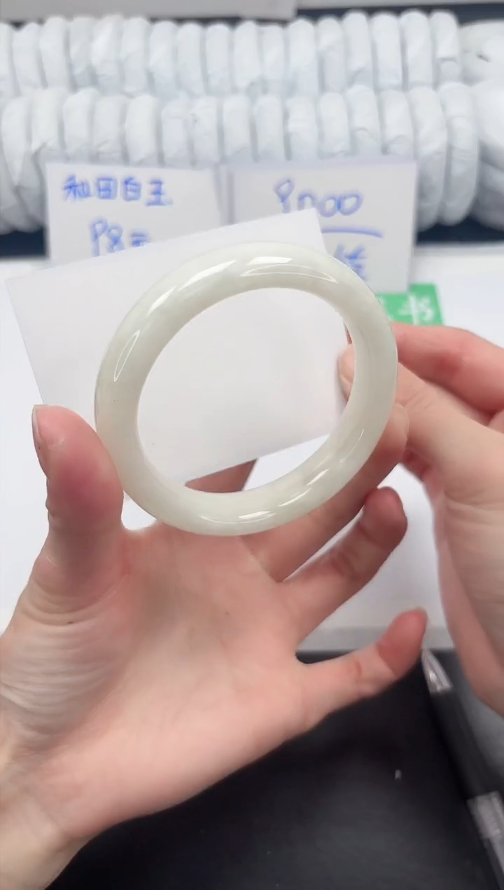 【闪购商品】和田玉手镯未镶嵌60-55.8