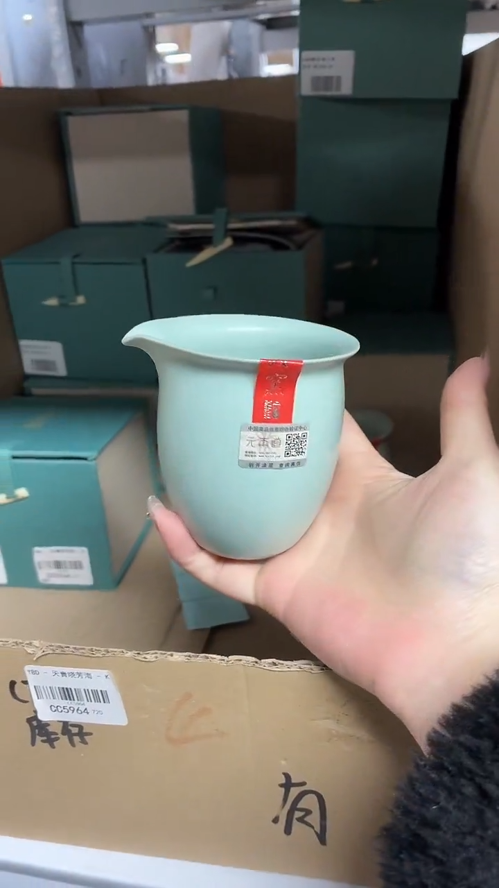 闪购商品闪购商品@@CC5964
