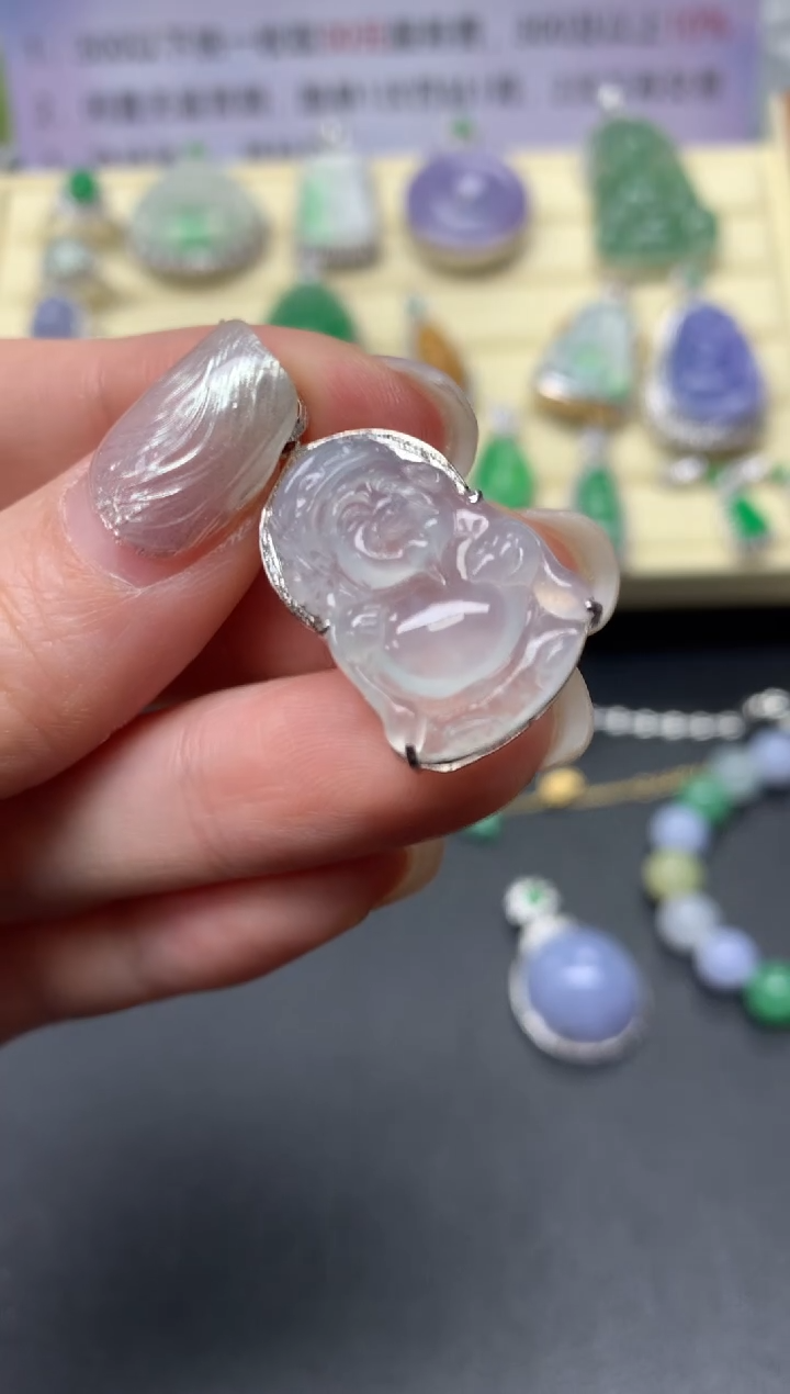 【闪购商品】翡翠吊坠(不含链)18K金镶嵌吊坠|2600